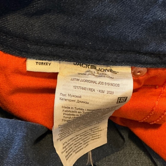 JACK & JONES - Tim Originals - Picture 7 of 10